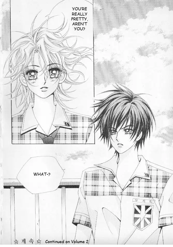 Boy of the Female Wolf Chapter 5 41